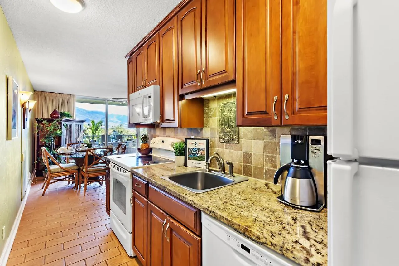Nani Kai Hale 404 Villa Kihei