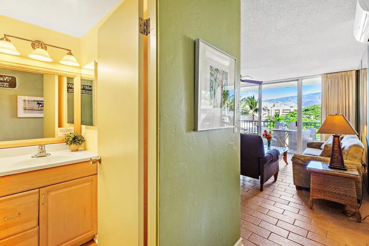 Holiday home Nani Kai Hale 404 Villa Kihei